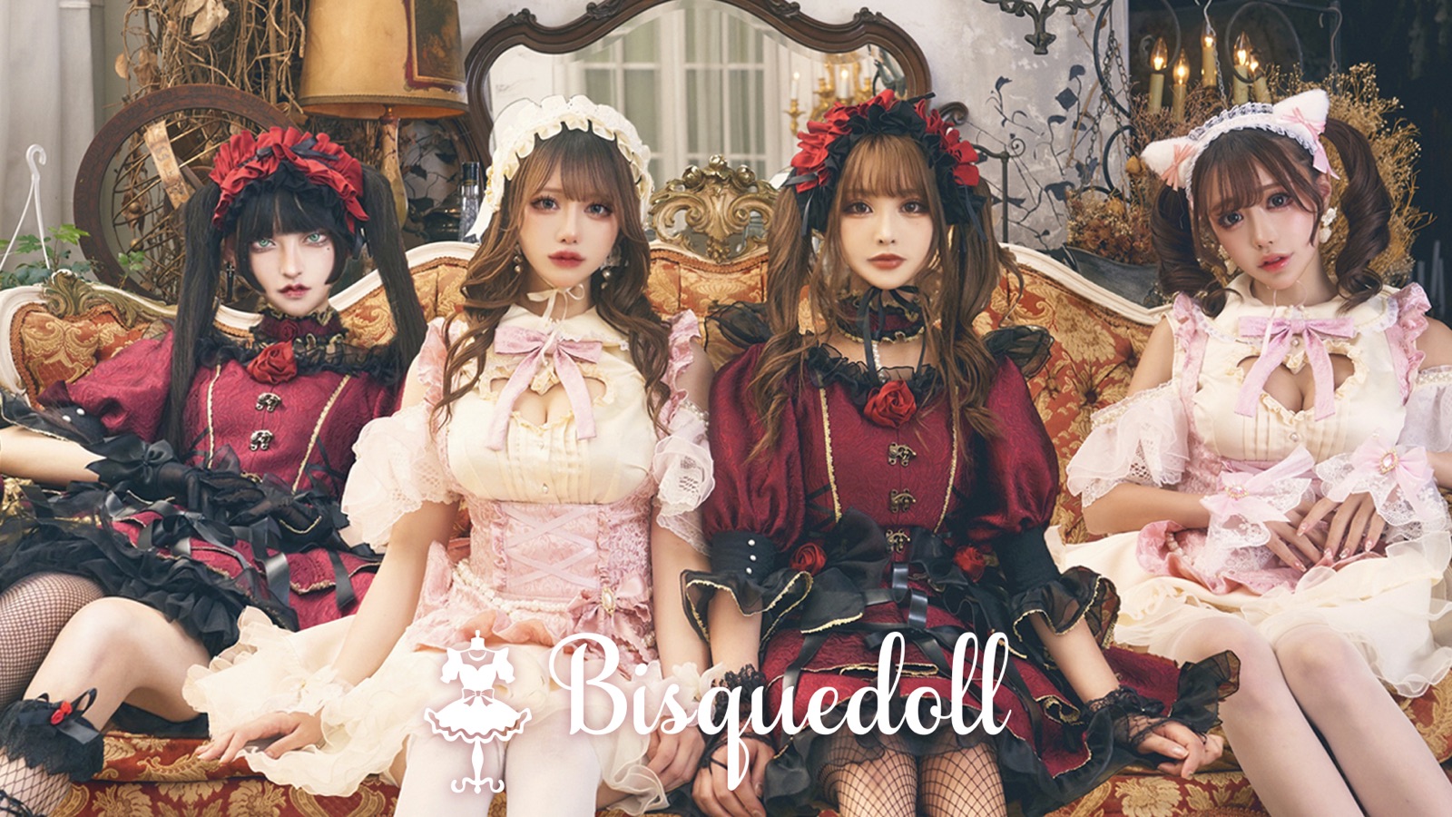 Bisquedoll 新宿本店