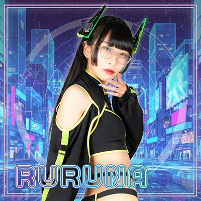 るるな(サイバーシーシャ 電脳サキュバス 新宿店)