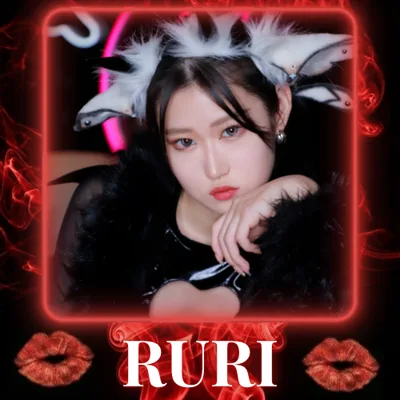 ルリ(サキュバスシーシャ KISS 赤坂店)