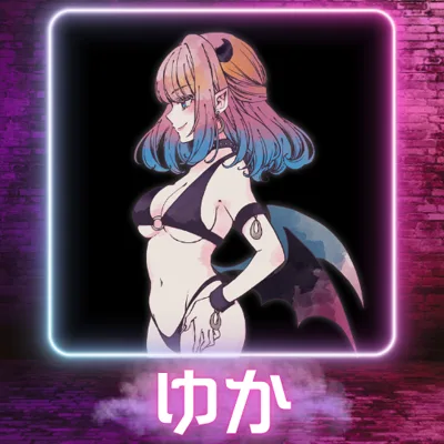 ゆか(サキュバスシーシャ LILITH 秋葉原店)