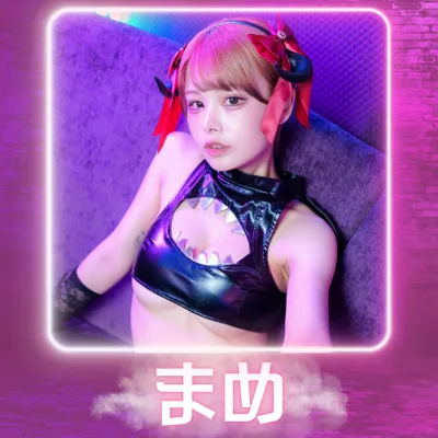 まめ(サキュバスシーシャ MORRIGAN 難波店)