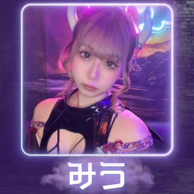 みう(サキュバスシーシャ NIGHT BAR 京都木屋町店)