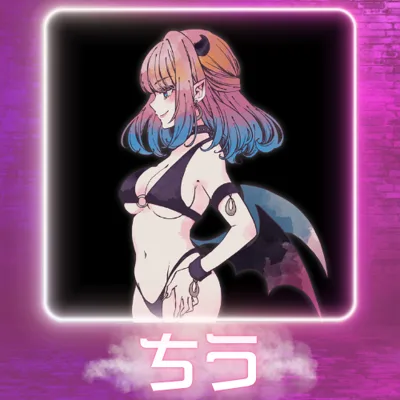ちう(サキュバスシーシャ VIPER 道頓堀店)
