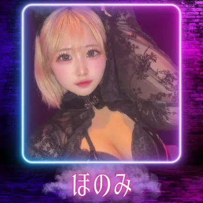 ほのみ(サキュバスシーシャ WISP 博多店)