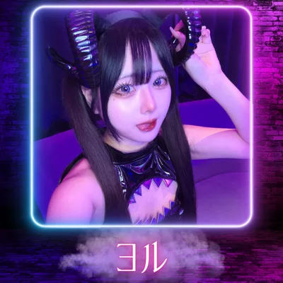 ヨル(サキュバスシーシャ WISP 博多店)