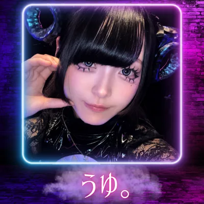 うゆ。(サキュバスシーシャ WISP 博多店)